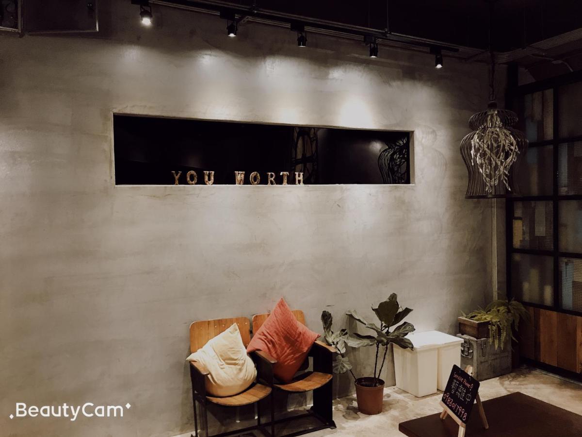 You Worth Inn Hualien Exterior foto